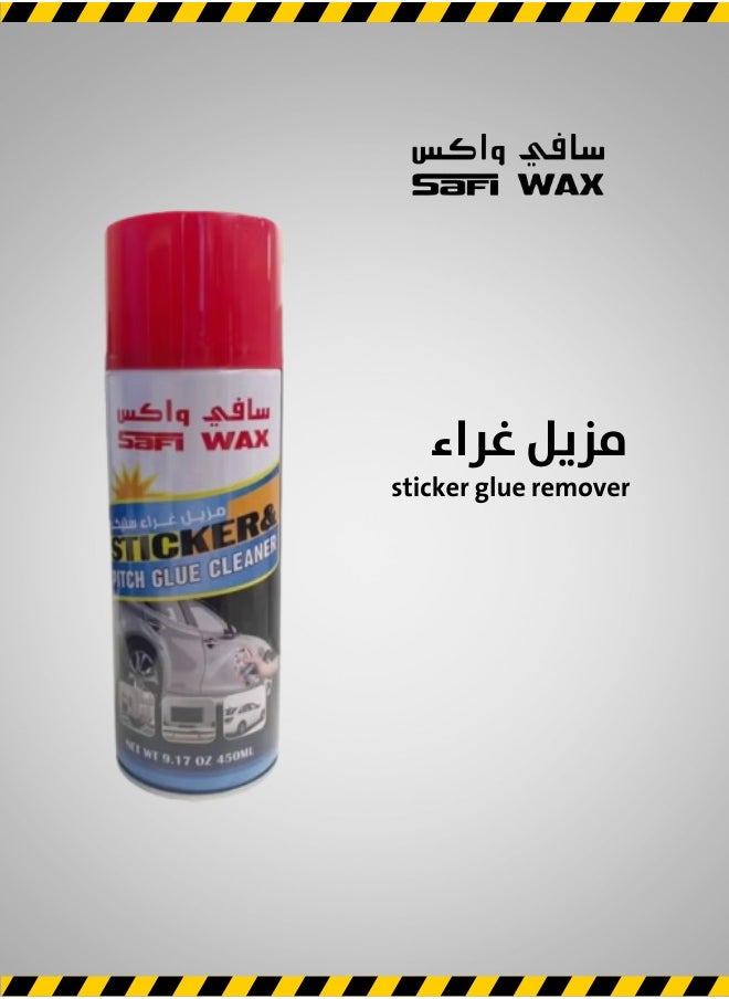 Safi WAX Safi Wax Car Sticker Remover  - Image 1