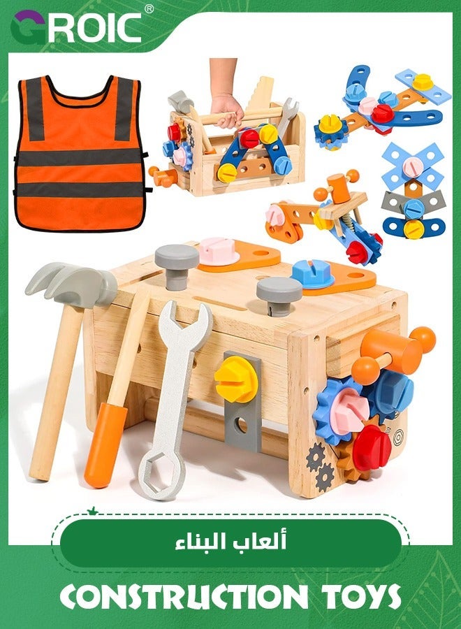 GROIC Kids Tool Set with Apron, Wooden Toddler Bench Montessori Toys, 39 PCS Educational STEM Construction Toys Pretend Play Birthday Gift for - Image 1