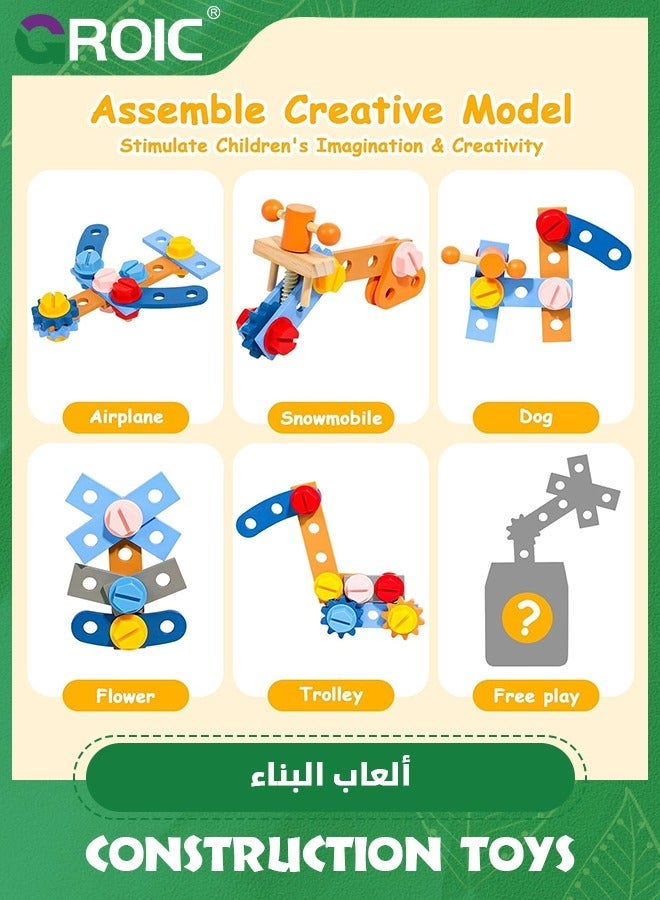 GROIC Kids Tool Set with Apron, Wooden Toddler Bench Montessori Toys, 39 PCS Educational STEM Construction Toys Pretend Play Birthday Gift for - Image 5