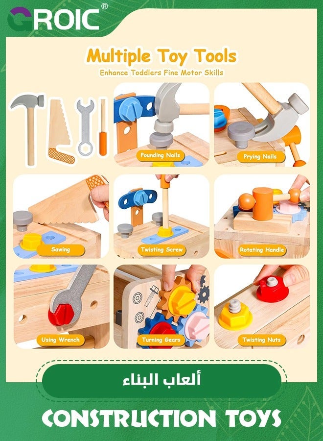 GROIC Kids Tool Set with Apron, Wooden Toddler Bench Montessori Toys, 39 PCS Educational STEM Construction Toys Pretend Play Birthday Gift for - Image 3