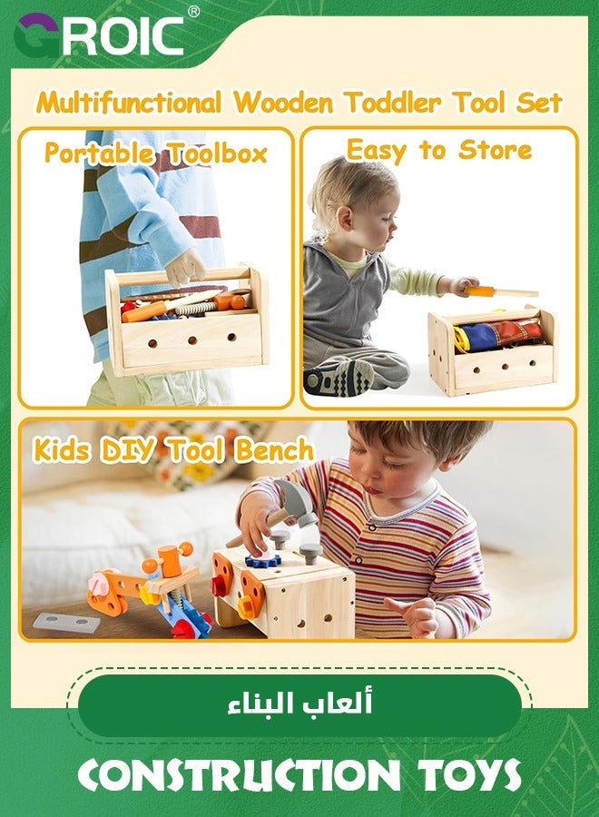 GROIC Kids Tool Set with Apron, Wooden Toddler Bench Montessori Toys, 39 PCS Educational STEM Construction Toys Pretend Play Birthday Gift for - Image 4