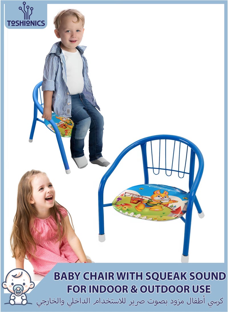 توشيونيكس كراسي جلوس أطفال بتصميم لطيف وذراع معدنية للأطفال الصغار في الهواء الطلق مع صوت صرير بومب بومب للدراسة واللعب في المنزل أو المدرسة أثاث أطفال بإطار قوي وواسع للجلوس للأولاد والبنات - Image 1