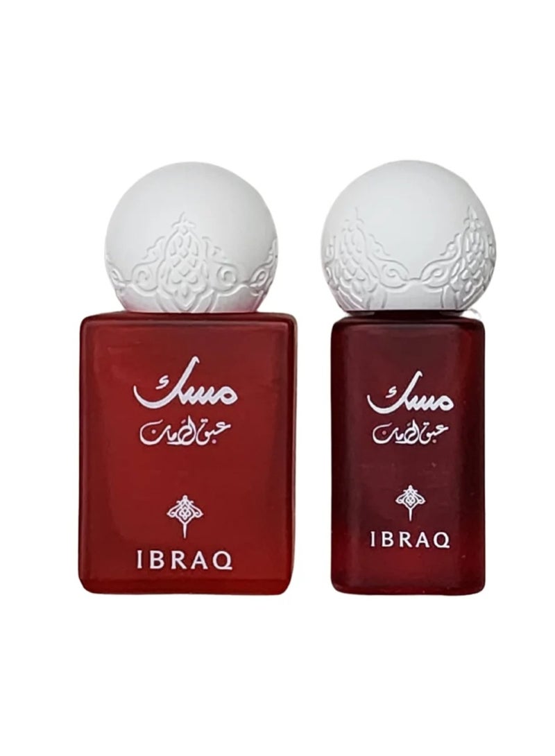 Ibrahim Alqurashi - Pomegranate Musk Package - Pomegranate Musk 10 ML + Pomegranate Musk Oil 6 ml - Image 3