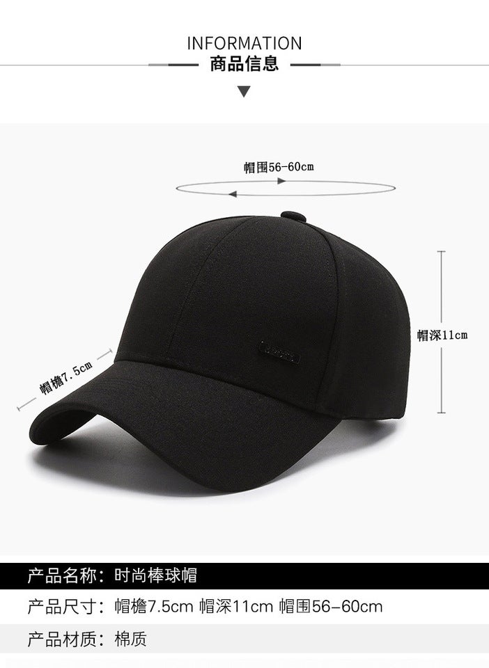 Casual Baseball Cap Unisex Autumn Face Slimming Fashion Hat - Image 3