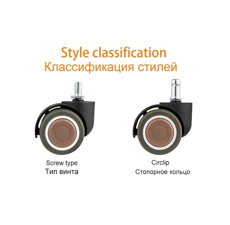 Universal 2 Inch Mute Caster Wheels 5pcs Office Chair Replacement Swivel Rollers 360 Degree - Image 4
