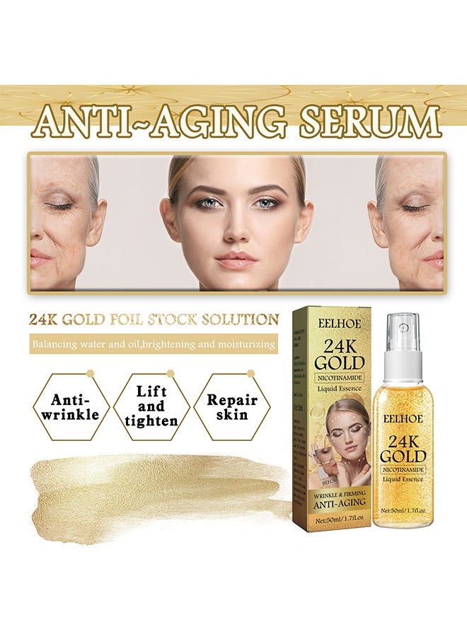 إيلهو جوهر سائل نيكوتيناميد الذهب عيار 24 قيراطا ، مرطب مصل الوجه لتفتيح البشرة ومكافحة الشيخوخة - Image 4