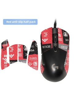 Suitable For Logitech G703/G603/G403 Mouse Anti-slip Sticker Special Sweat-absorbent Anti-sweat Side Sticker Foot Sticker Foot Mat Film-color:[Half Pack] A Red Printed Mouse Sticker