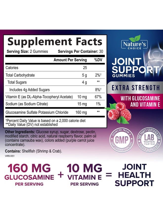 Nature's Choice Joint Support Gummies - Extra Strength Glucosamine Supplement with Vitamin E - Natural Support for Cartilage Joint Health and Flexibility - Image 2
