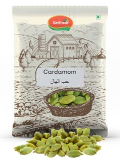 Unifresh Green Cardamom Whole  - Image 1