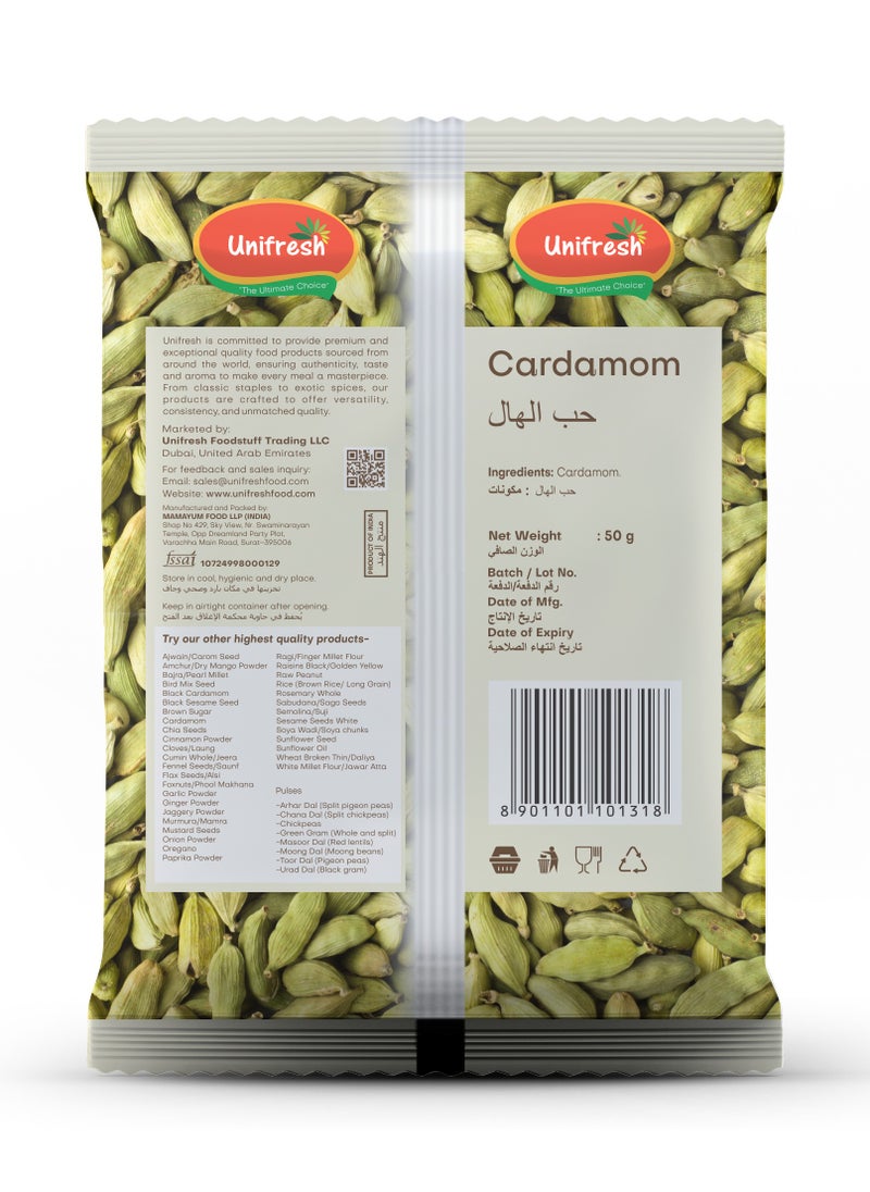Unifresh Green Cardamom Whole 50g  - Image 2