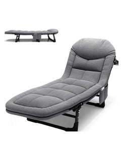 Generic Folding Bed Camping Cot Portable Fold Up Bed Adjustable Office Lounge Chair with Mattress for Lunch Break Traveling (200*66*30cm Gray)  - Image 1