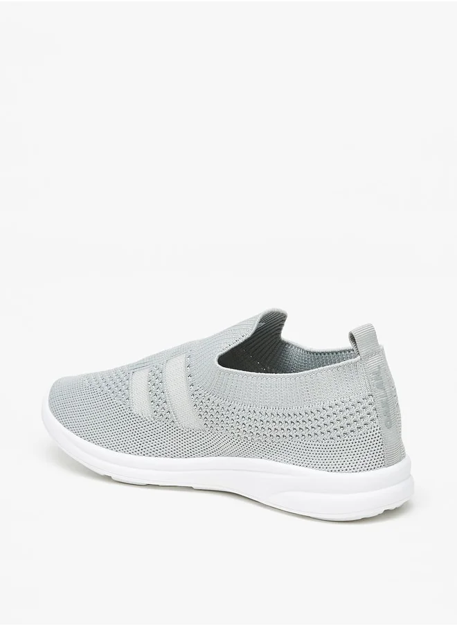 شو اكسبرس Boy's Textured Slip-On Shoes