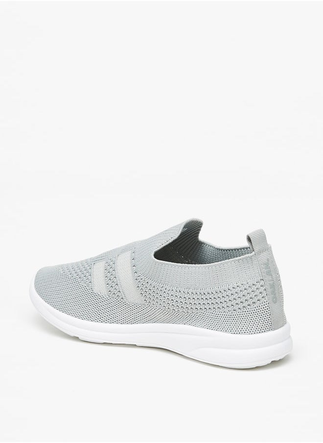 Oaklan by Shoexpress - Boy's Textured Slip-On Shoes - Image 1