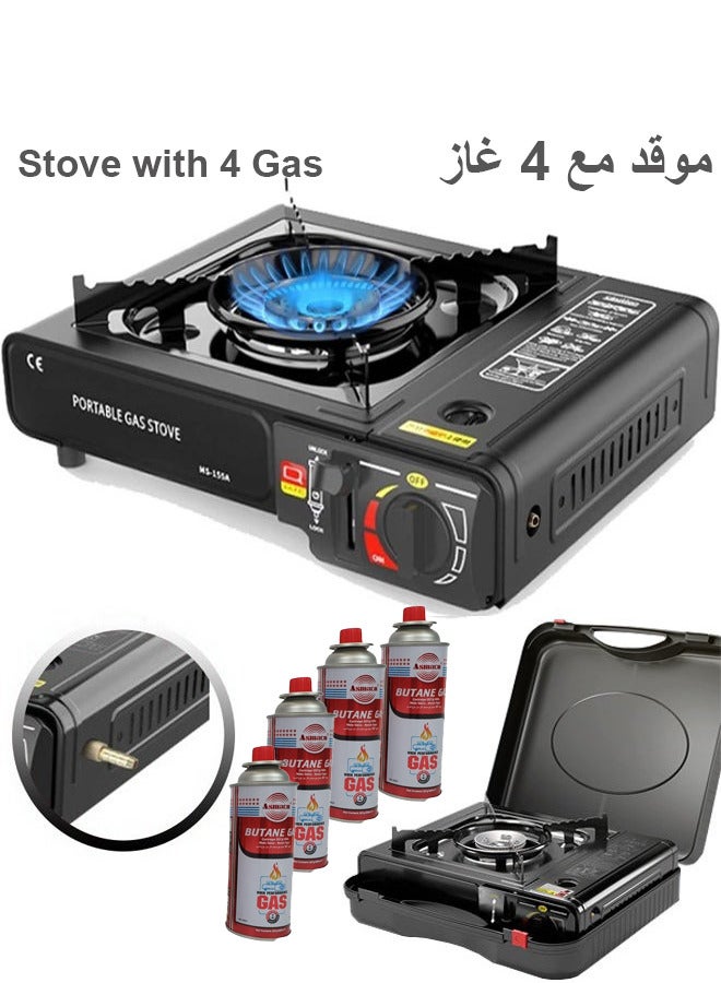 Portable Camping Gas Stove Powered by Changeable Gas Cartridges with 4 Gas Cartridges