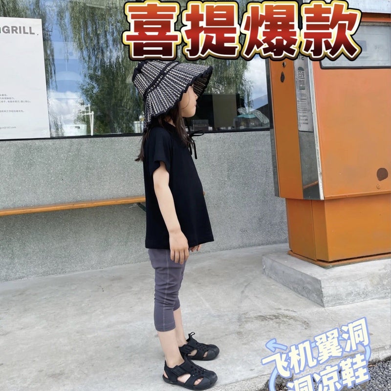 Putian Kidsren'S Shoes Nk Style Soft-Soled Airplane Toe Hole Beach Shoes For Boys And Girls, Kidsren'S Sandals - Image 5