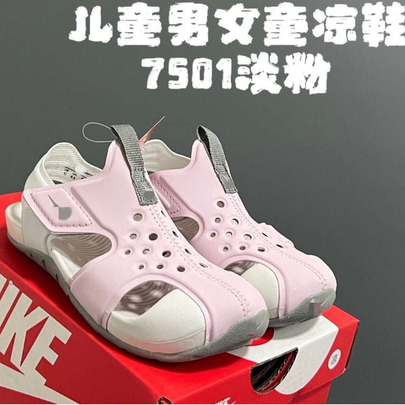 Putian Kidsren'S Shoes Nk Style Soft-Soled Airplane Toe Hole Beach Shoes For Boys And Girls, Kidsren'S Sandals - Image 2