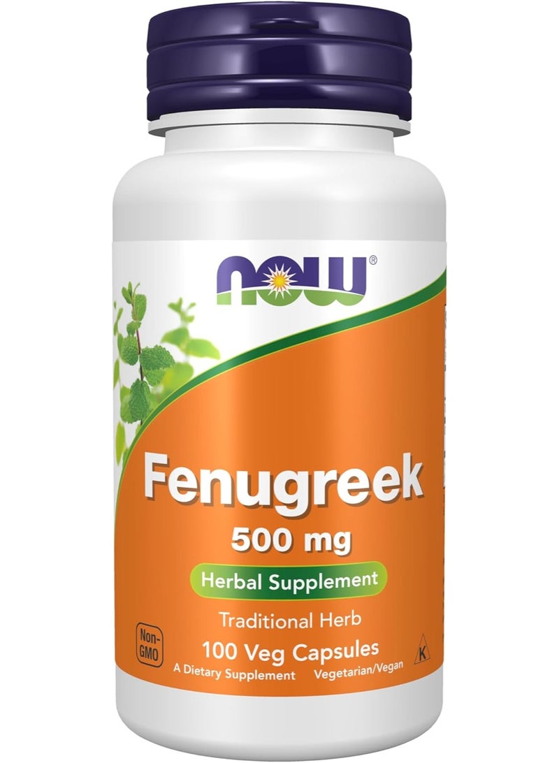 Now Supplements, Fenugreek (Trigonella Foenumgraecum) 500 Mg, Herbal Supplement, 100 VegCapsules
