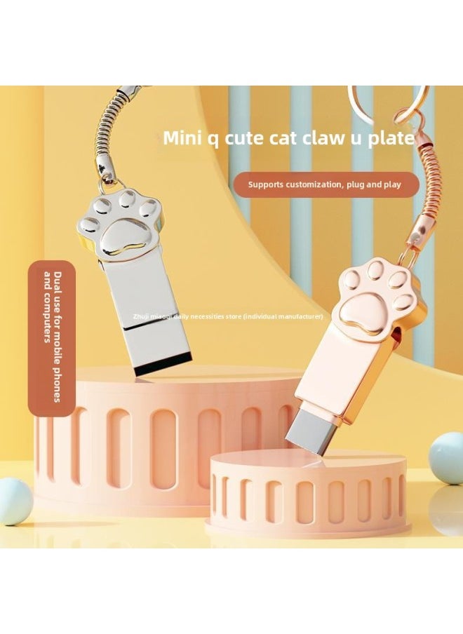 Generic Dual-interface High-speed USB Flash Drive Type-c Mobile Phone U Disk Computer Dual-purpose Cute Female Cat Claw Cartoon Memory Expansion-Capacity:64g Rose Gold [personalized Signature]-Interface:Type-C  - Image 1