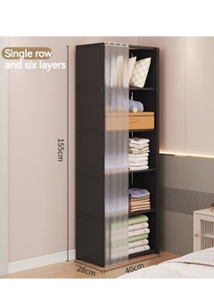 6 Layers Dustproof Wardrobe For Clothes Side Cabinets Household Bedroom Storage With Door Cover Simple Assembly Storage Cabinet Hanging Wardrobe Rental Room Wardrobe - pzsku/Z5906FC899AC574065911Z/45/_/1697019108/5cf6c1b2-75f3-4123-bf02-5fa471106630