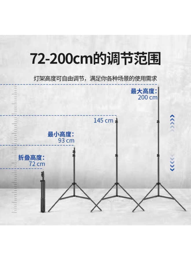 Neewer Neewer 2M Light Stand Photography Tripod Stainless Steel Support Bracket Fill Light Flash Softbox Mobile Camera Shooting Aluminum Alloy Cross Arm Crossbar Tripod - Image 2