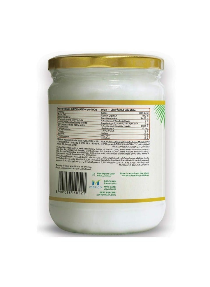 Parachute Advansed Parachute Organic Extra Virgin Coconut Oil 500ml - Image 2
