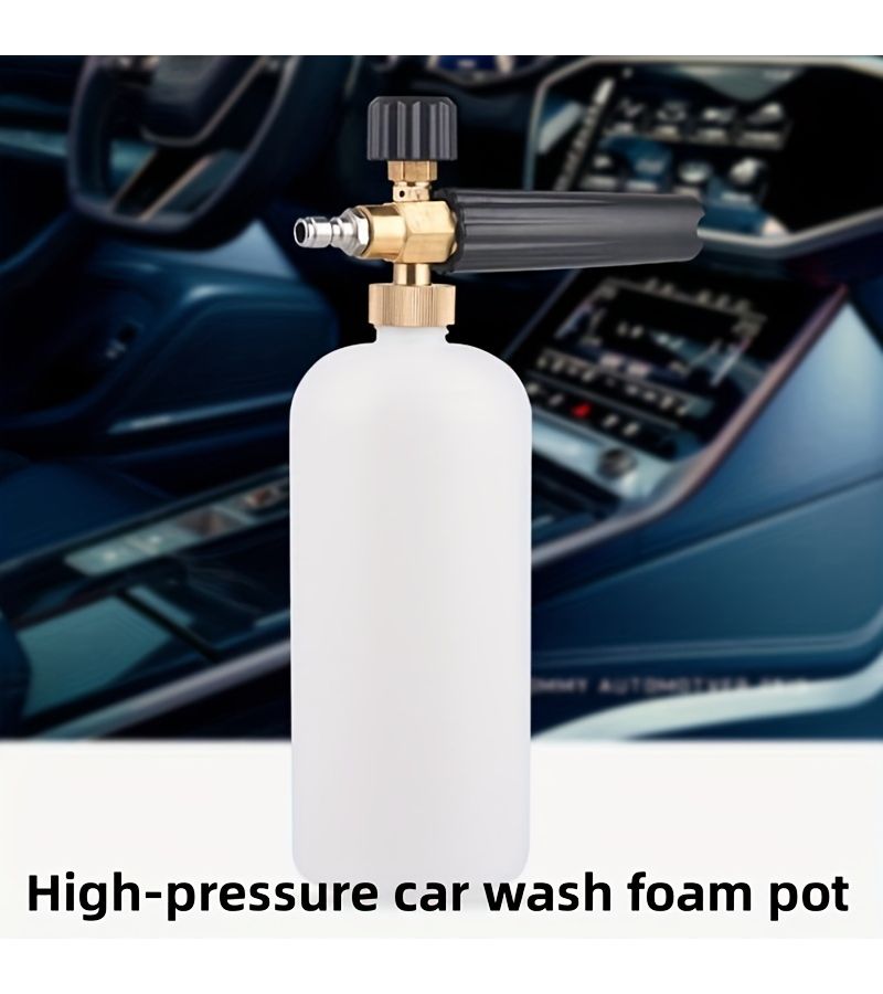 33.81oz High Pressure Foam Gun With 7 Color Nozzles For Car Wash - Image 1