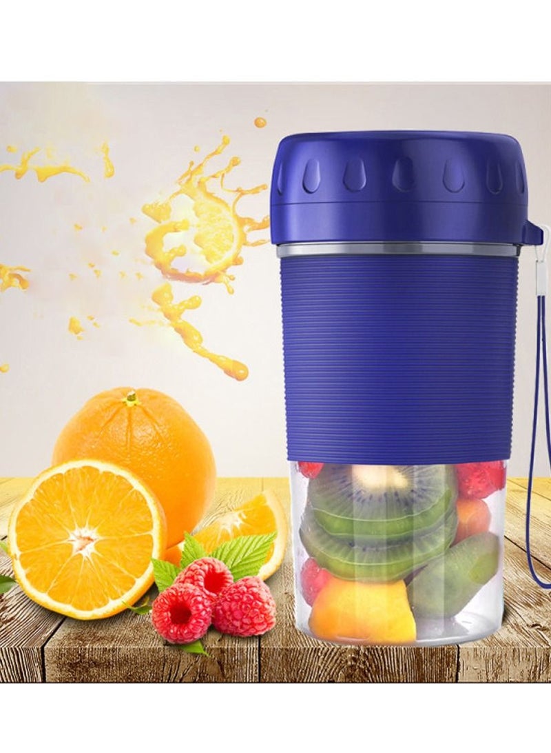 DubaiGallery 300ML Mini Wireless Portable Juicer Cup Electric Fruit Mixer Juice Blender  - Image 1