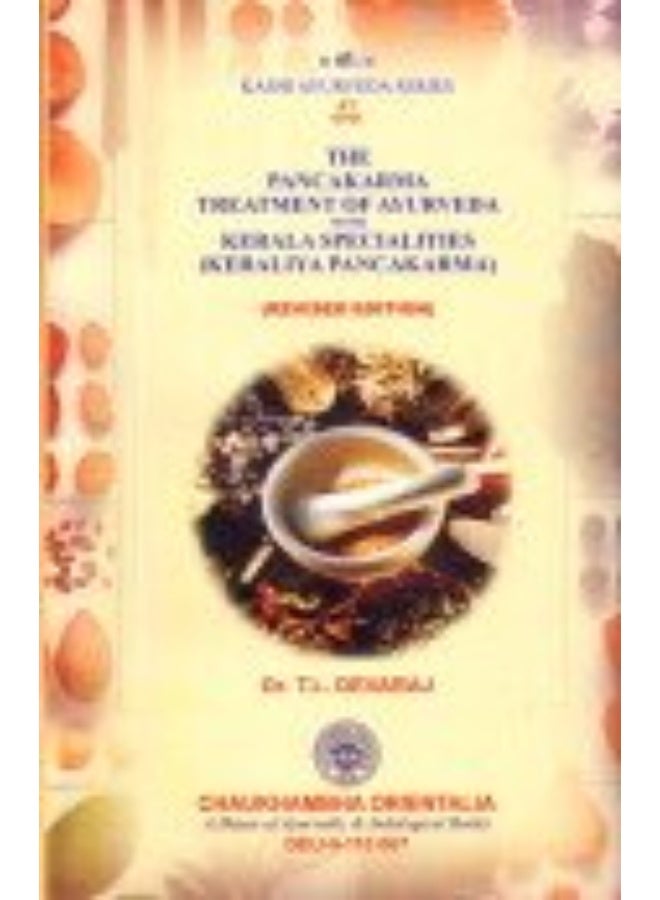The Pancakarma Treatment Of Ayurveda With Kerala Specialities (Keraliya Pancakarma) - Image 2