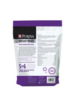 PURINA Purina Outlast® Horse Treats | Supports Digestive Health | 3.5 lb Bag  - Image 2