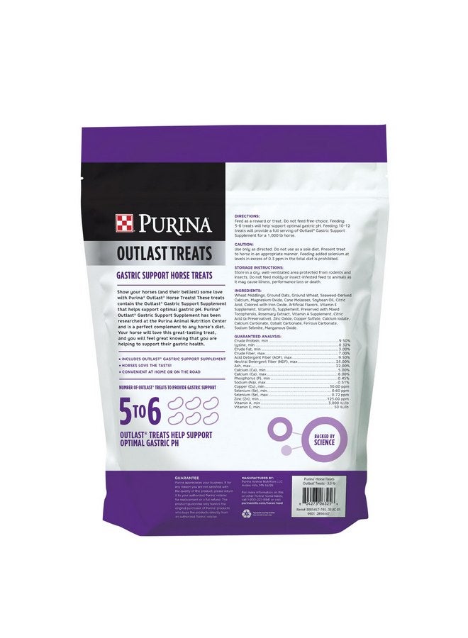 Purina Outlast® Horse Treats | Supports Digestive Health | 3.5 lb Bag