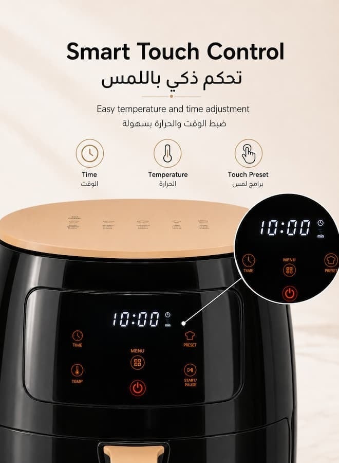 SILVER CREST 6L Smart Air Fryer, Large Capacity Electric Oil-Free Fryer with Touch Screen Control, Automatic Power Off, Intelligent Temperature Control, Non-Stick Basket, 360° Hot Air Circulation, Home Kitchen Oven, 1400W - Image 2
