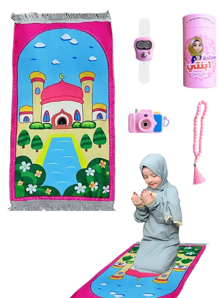 Ramadan Gifting Package 5PCS Prayer Carpet Mat Set for Kids, Foldable Muslim Prayer Rug With Rosary, Tasbeeh Counter and Other, Islamic Pattern, Soft Padded Islamic Prayer Mat, Muslim Gift for Ramadan, Eid, Hajj(Pink)