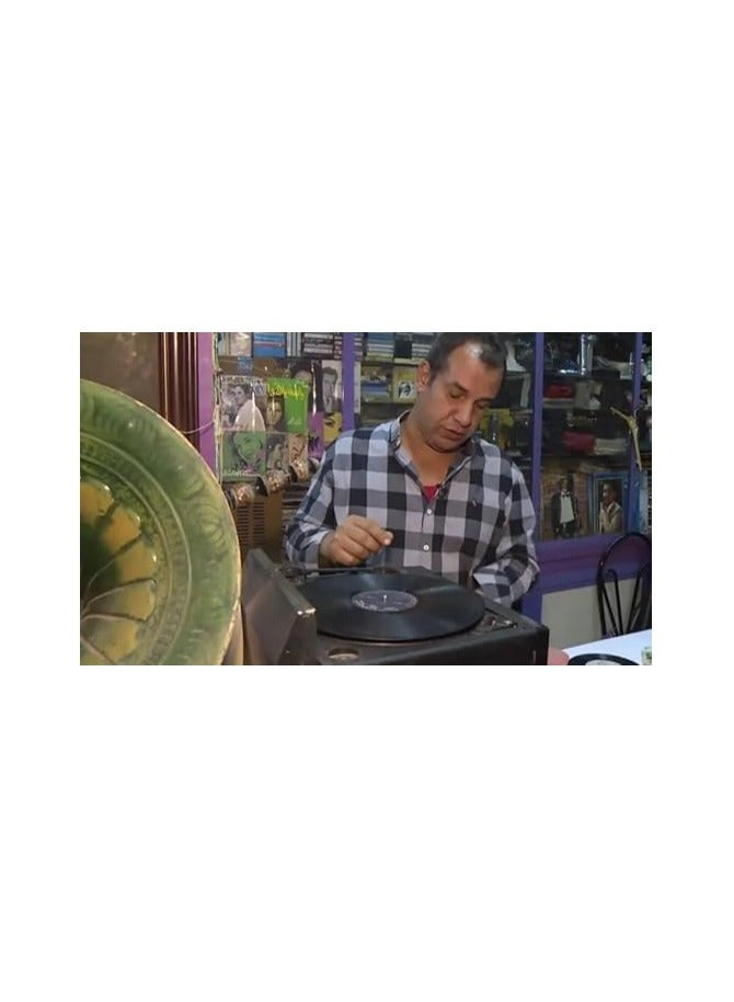 ريبنيو اسطوانات جرامافون أسطوانة الموسيقي القديمة المطربة أم كلثوم  أغنية أغنية ليلة حب - Image 3