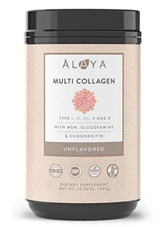 Alaya Multi Collagen Powder Type I Ii Iii V X Hydrolyzed Collagen Peptides Protein Powder Supplement With Msm + Gc (Unflavored)