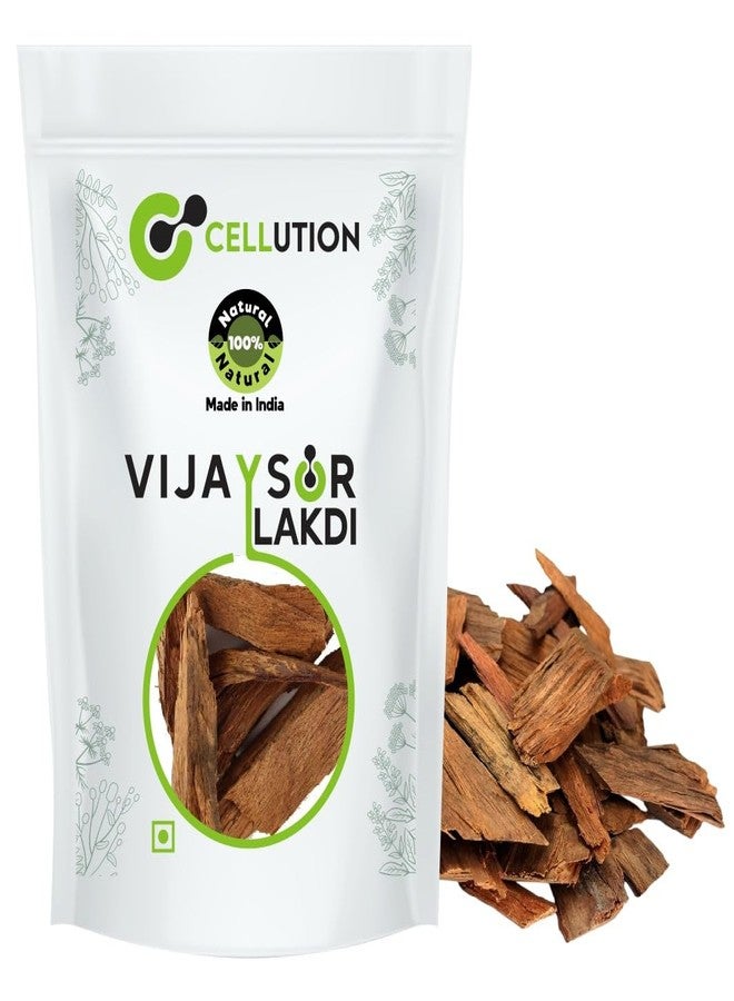 CELLUTION Raw Vijaysar Wood - 200gm Vijaysaar Ki Lakdi, Indian Kino, Pterocarpus Marsupium Bark Chaal (200 Grams)