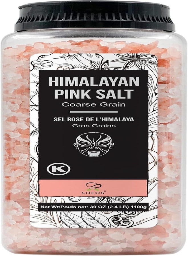 Soeos Himalayan Salt, Coarse Grain, 39Oz (2.4 Pound), Non-GMO Himalayan Pink Salt, Kosher Salt, Sea Salt for Grinder Refill - Image 1