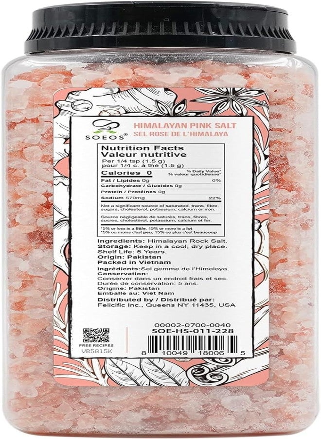 Soeos Himalayan Salt, Coarse Grain, 39Oz (2.4 Pound), Non-GMO Himalayan Pink Salt, Kosher Salt, Sea Salt for Grinder Refill - Image 2
