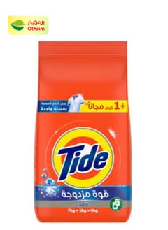 Tide Tide Original Laundry Powder, Automatic, 7 kg +1 