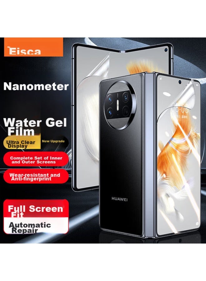 ISKA Yisika Hydrogel Film For Huawei Matex5, Compatible With Matex3/collector's Edition, Phone Protective Soft Film , High-definition Non-tempered Jm641 - Image 1
