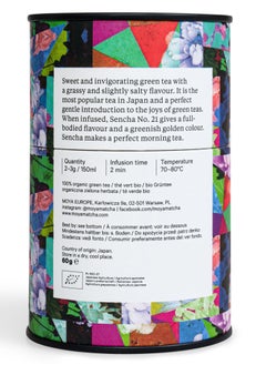 MOYA Moya Matcha Japanese Organic Sencha Green Tea N 21, Loose Tea Leaf, Rich in Natural Antioxidants, Healthy Morning Tea, Green Tea 60gm.  - Image 2
