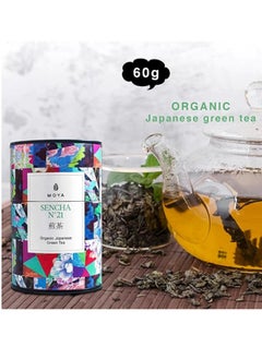 MOYA Moya Matcha Japanese Organic Sencha Green Tea N 21, Loose Tea Leaf, Rich in Natural Antioxidants, Healthy Morning Tea, Green Tea 60gm.  - Image 4