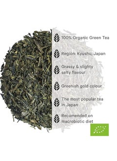 MOYA Moya Matcha Japanese Organic Sencha Green Tea N 21, Loose Tea Leaf, Rich in Natural Antioxidants, Healthy Morning Tea, Green Tea 60gm.  - Image 5