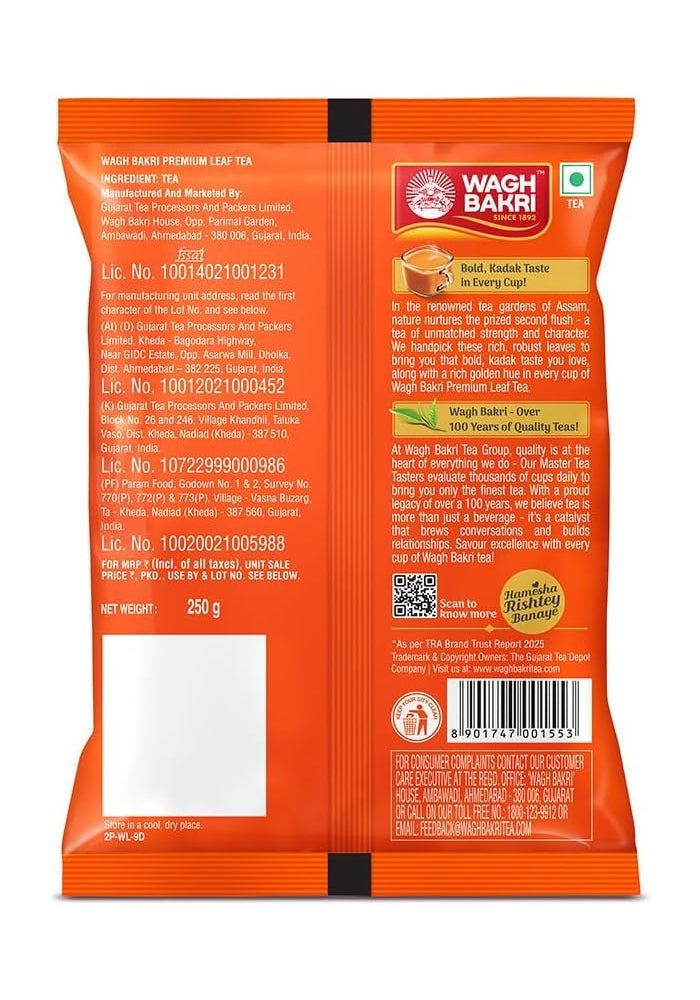 Wagh Bakri Premium Leaf Tea - Kadak Rich Taste, 250g - Image 3
