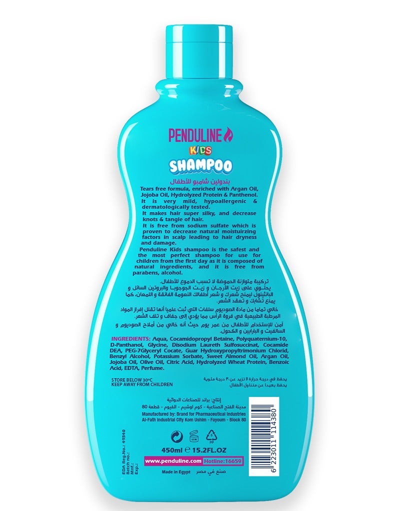 Penduline Kids Shampoo Blue | For Dry Hair | Gentle Cleansing & Frizz Control |Nourishing & Moisturizing |450 ML - Image 2