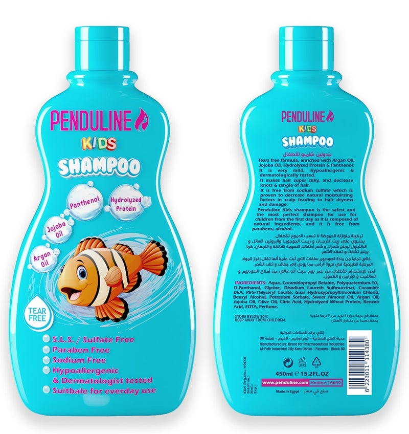 Penduline Kids Shampoo Blue | For Dry Hair | Gentle Cleansing & Frizz Control |Nourishing & Moisturizing |450 ML - Image 3
