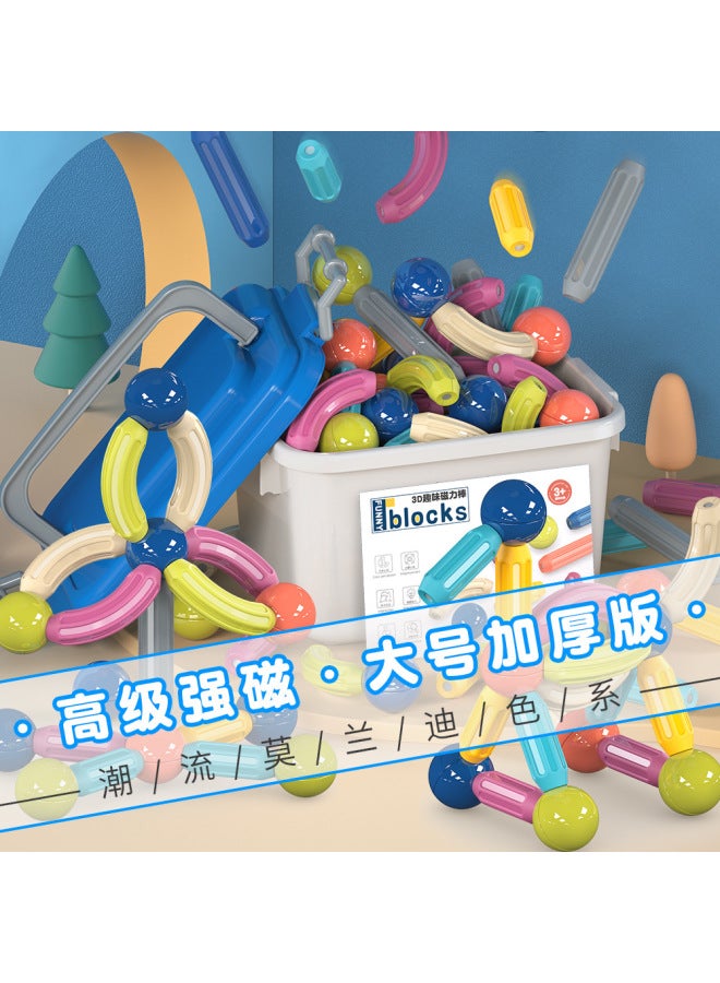 [Thinking Enlightenment] Children's Educational Geometry Three-dimensional Magnetic Stick Building Blocks Baby Intelligence Development Early Education Toys-Color:20PCs Set + Storage Bucket (beginner To Build)  - Image 2