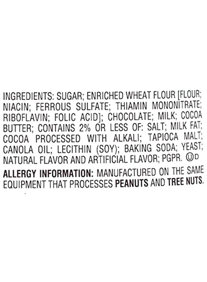 Hershey's بريتزل مغطس بالشوكولاتة الحليب - Image 3