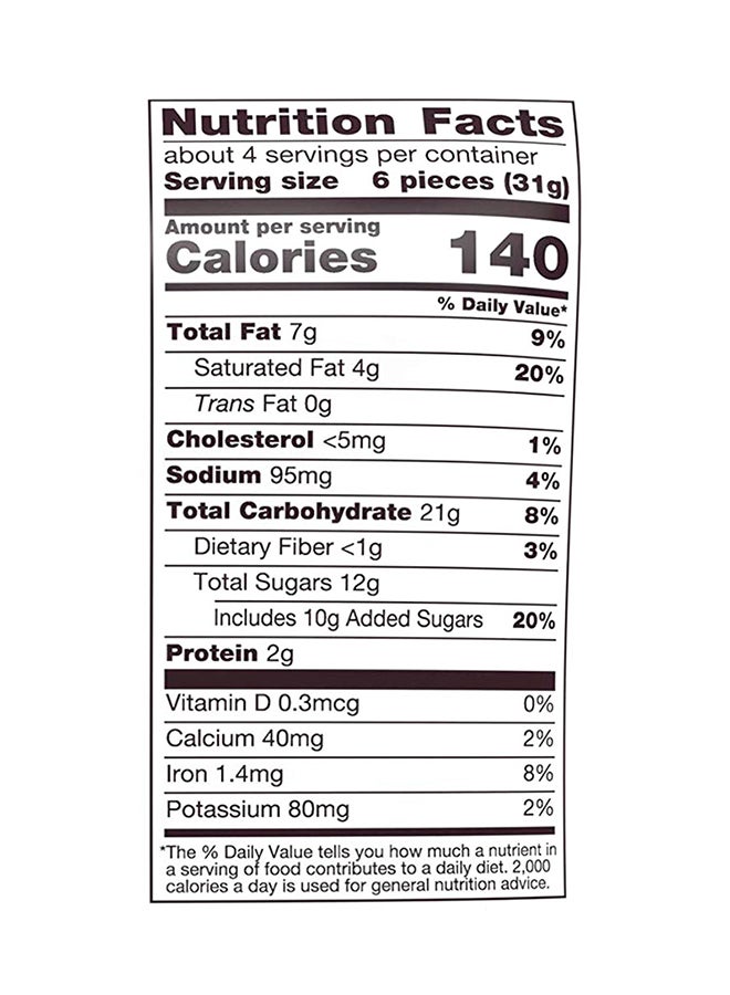 Hershey's بريتزل مغطس بالشوكولاتة الحليب - Image 4