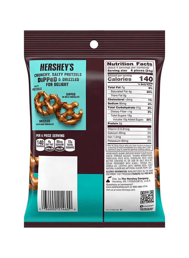 Hershey's بريتزل مغطس بالشوكولاتة الحليب - Image 2
