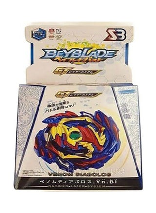 BeyBlade Venom Diabolos Spinning Top Best Price Egypt Cairo, Giza